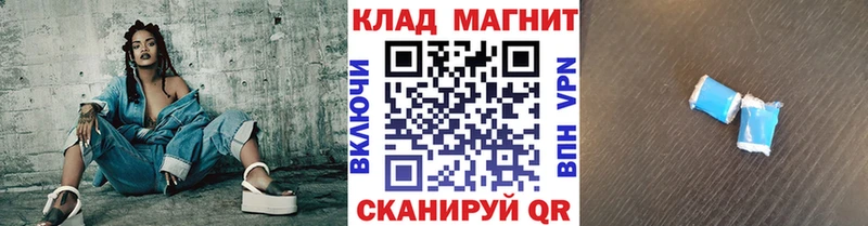 Alpha PVP Данилов