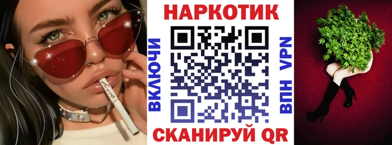 Какие есть наркотики Данилов АМФ Alpha PVP Меф мяу мяу hydra как войти ГАШИШ