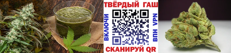 Cannafood конопля Данилов