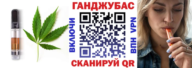 KRAKEN онион Данилов Печенье с ТГК конопля
