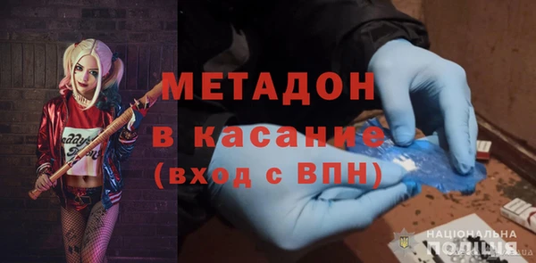 гашик Алзамай