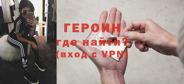 круглые Россошь