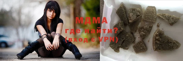 гашик Алзамай