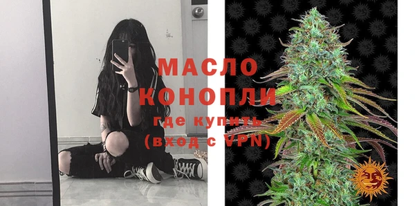 меф VHQ Алексин