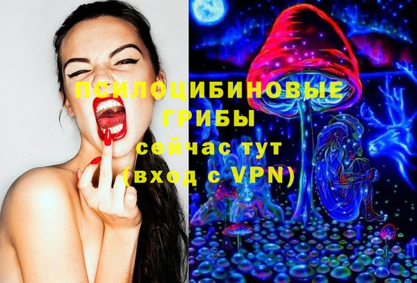 меф VHQ Алексин