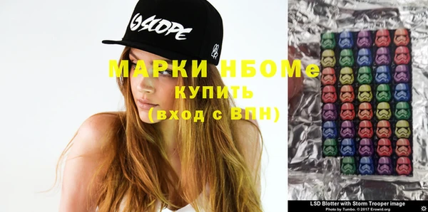 гашик Алзамай