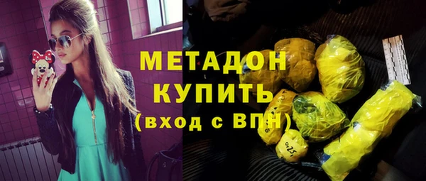 гашик Алзамай