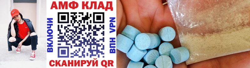 Первитин витя  shop телеграм  Данилов  купить наркотики сайты 